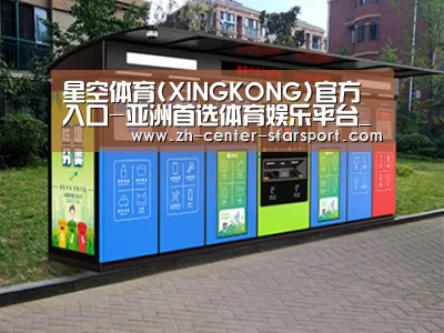 产品名称五