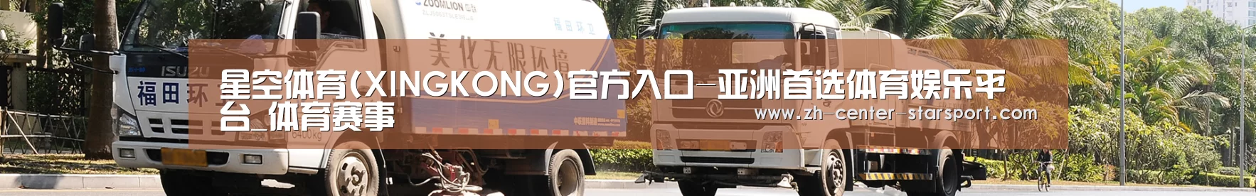 上海市案例