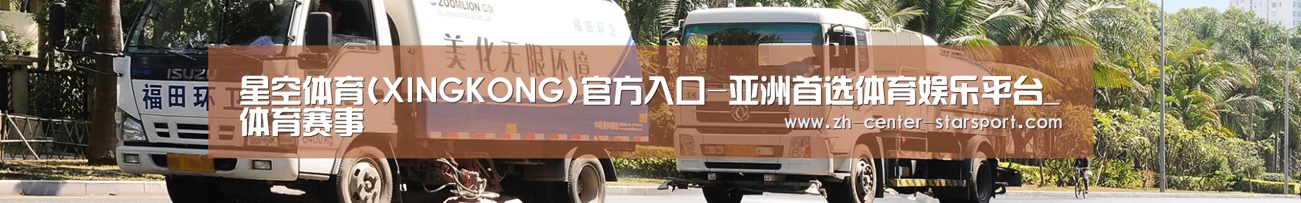 在线留言